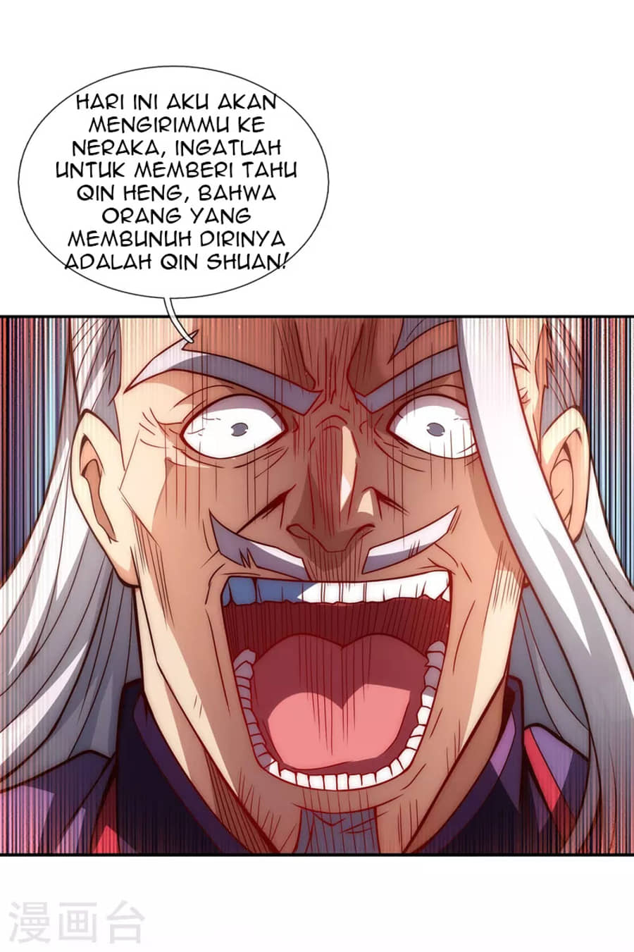 Xuantian Supreme Chapter 1 - halaman 80