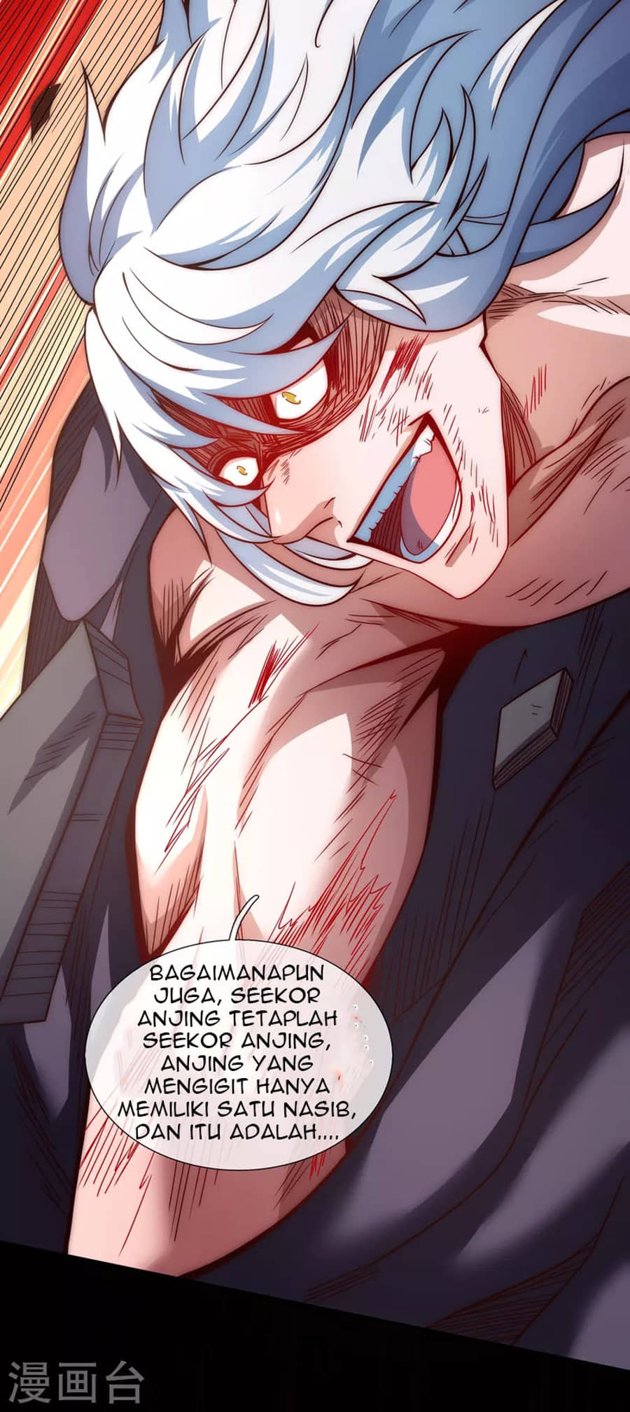 Xuantian Supreme Chapter 1 - halaman 85