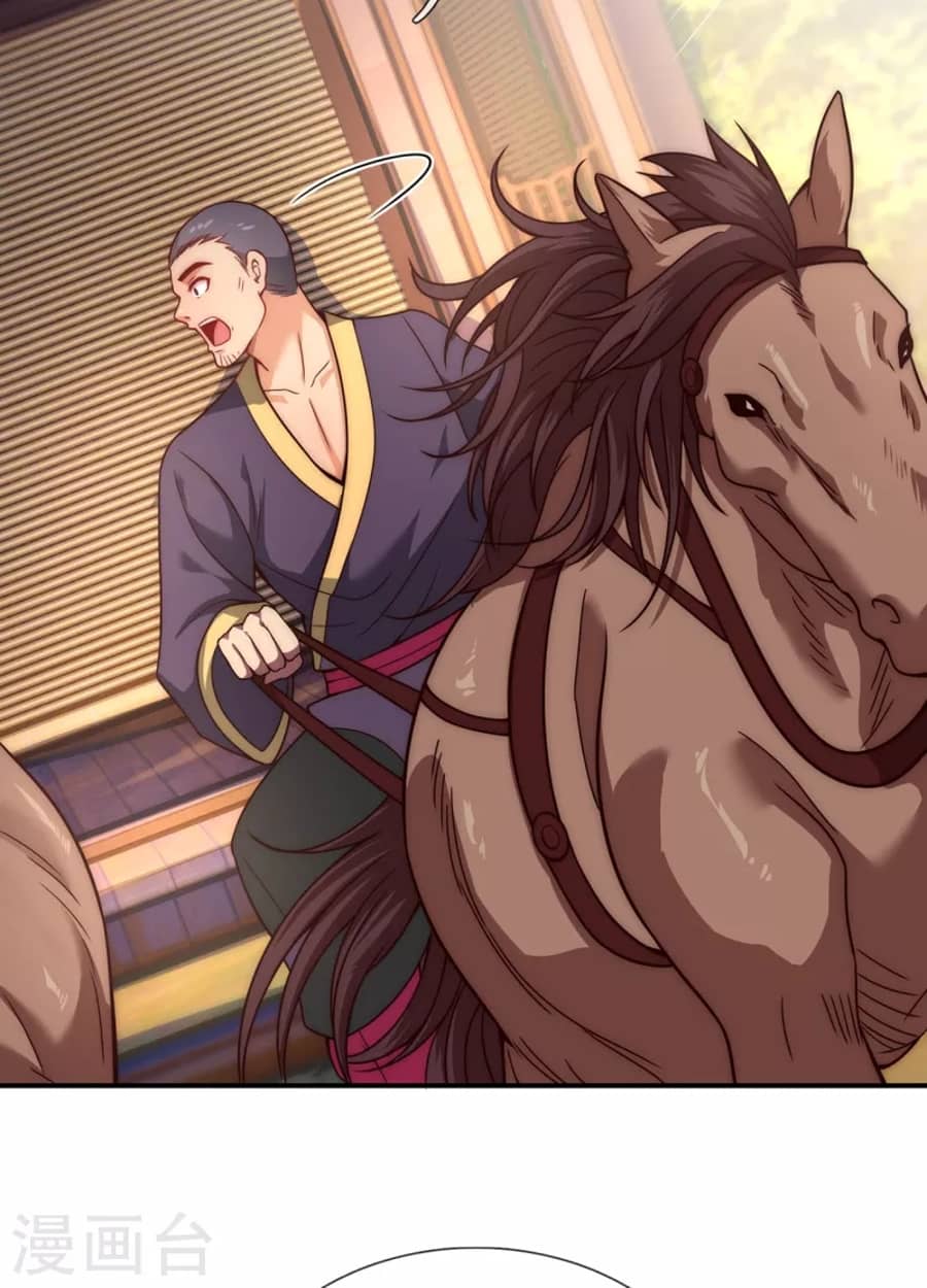 Xuantian Supreme Chapter 10 - halaman 13