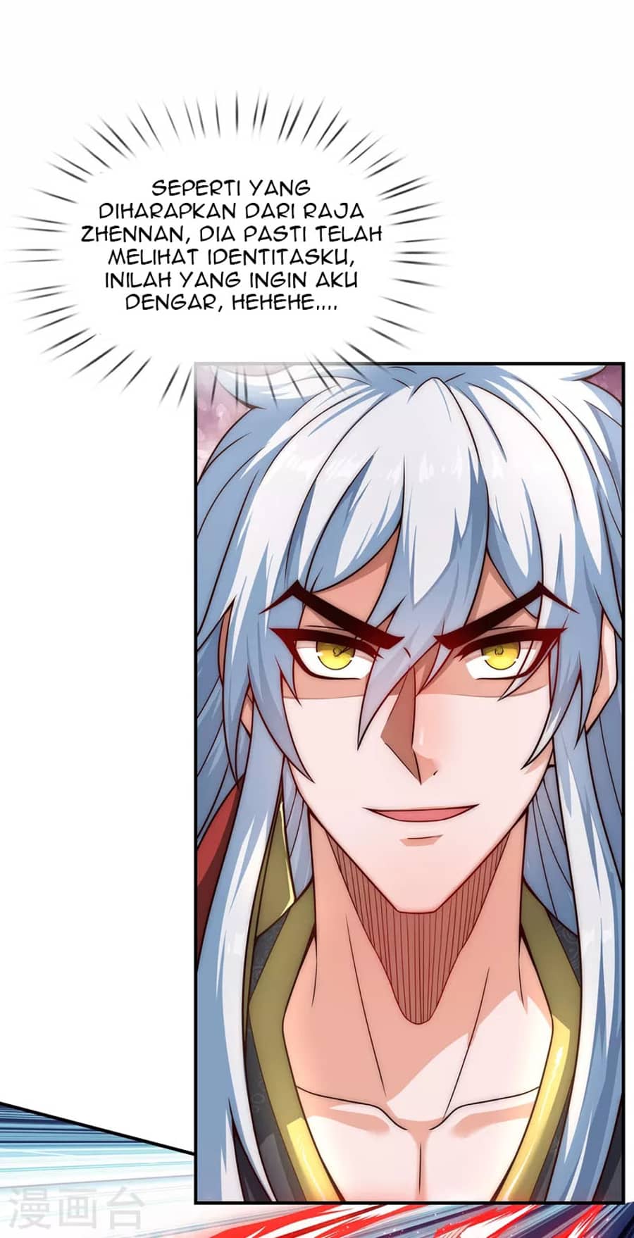 Xuantian Supreme Chapter 10 - halaman 16