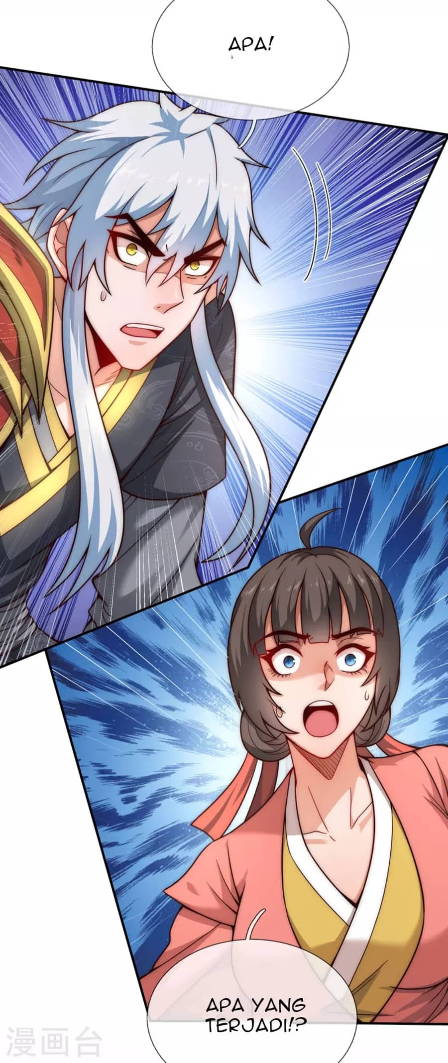 Xuantian Supreme Chapter 10 - halaman 20