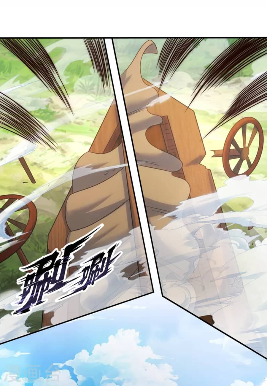 Xuantian Supreme Chapter 10 - halaman 23