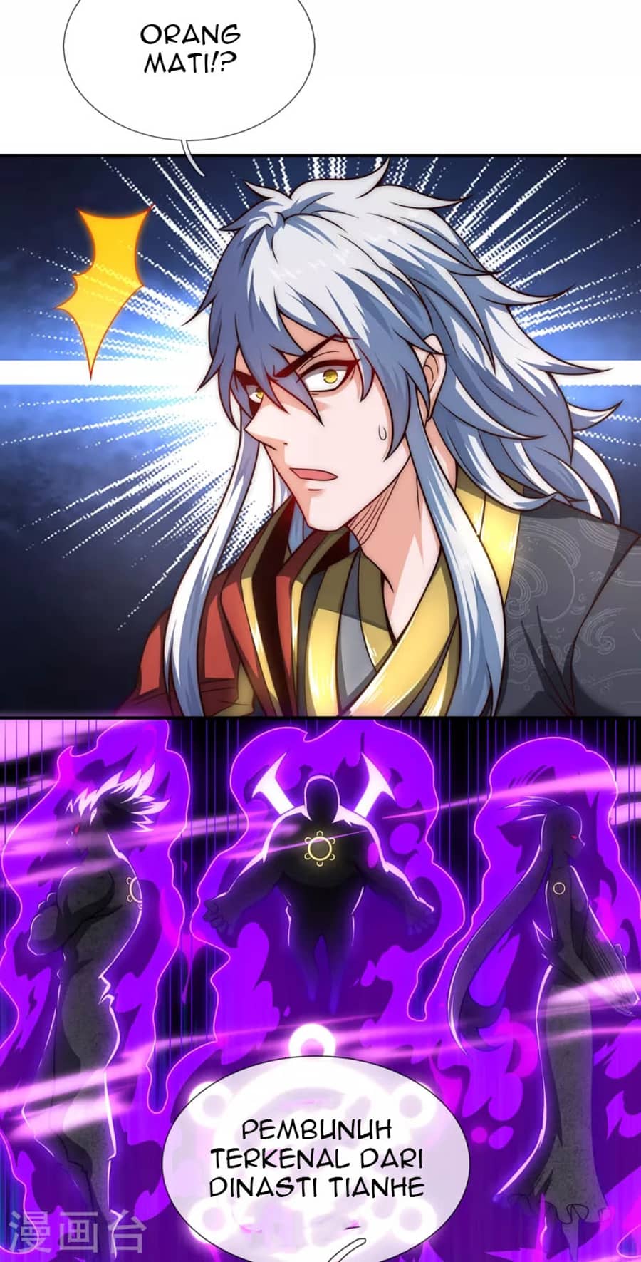 Xuantian Supreme Chapter 10 - halaman 28