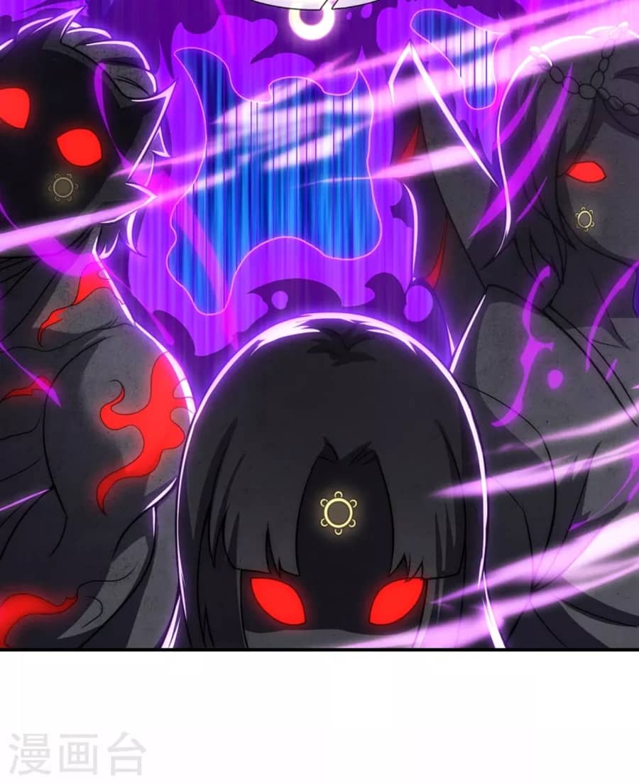 Xuantian Supreme Chapter 10 - halaman 29