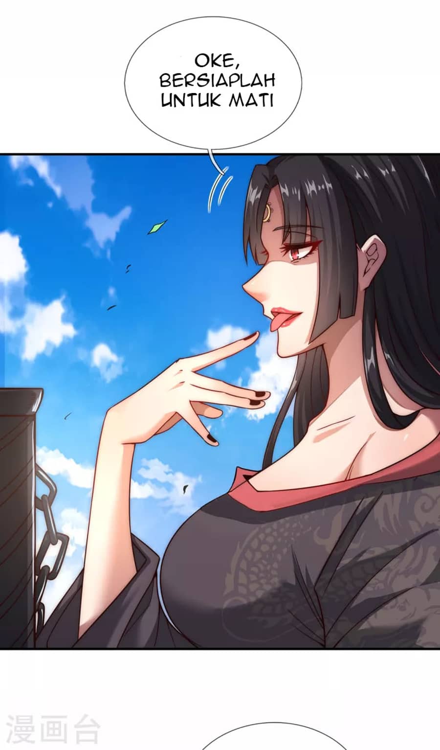 Xuantian Supreme Chapter 10 - halaman 31