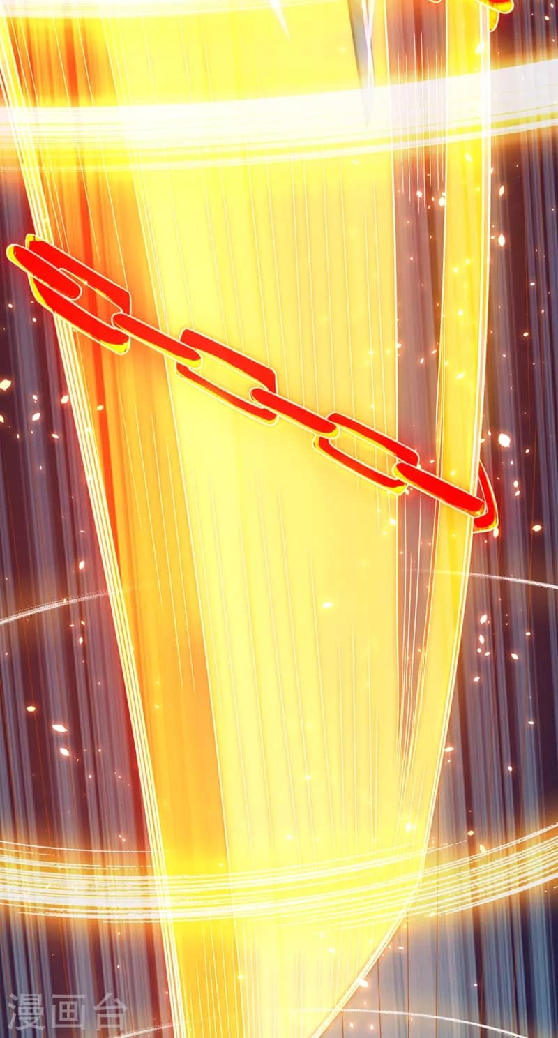Xuantian Supreme Chapter 12 - halaman 18