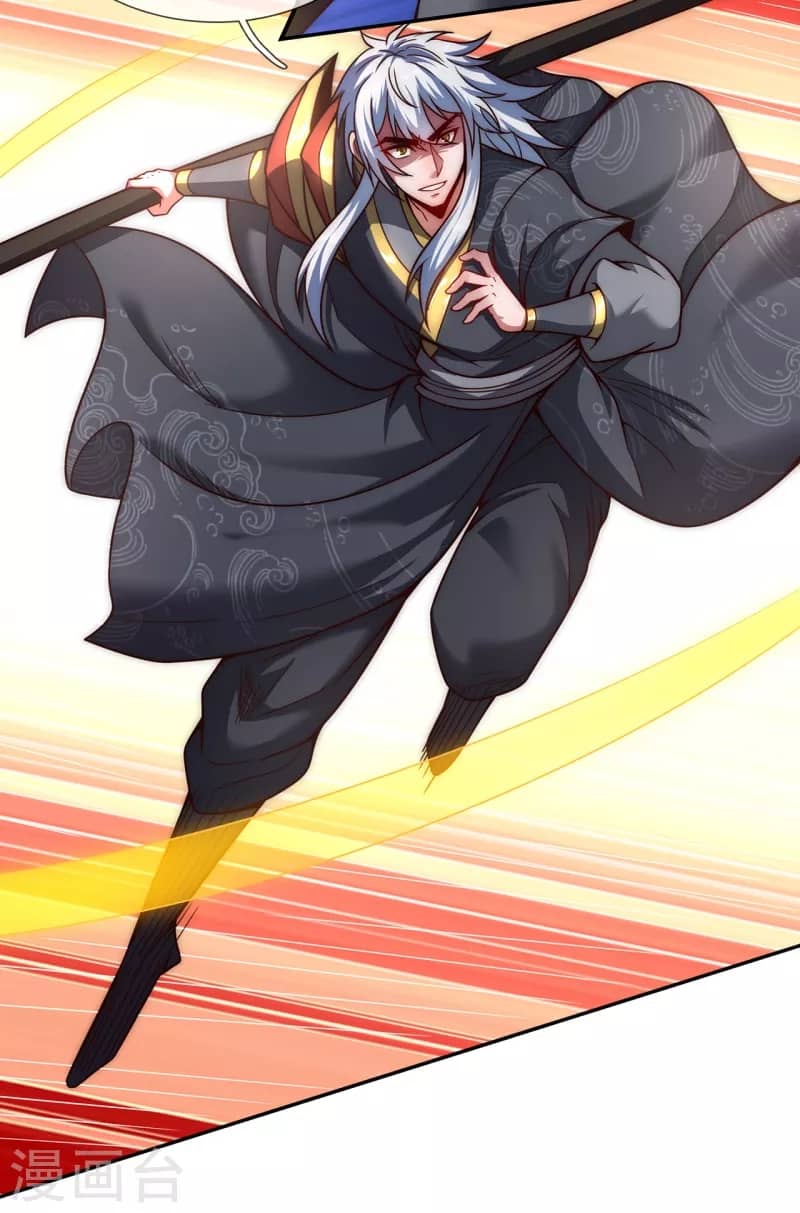 Xuantian Supreme Chapter 12 - halaman 5