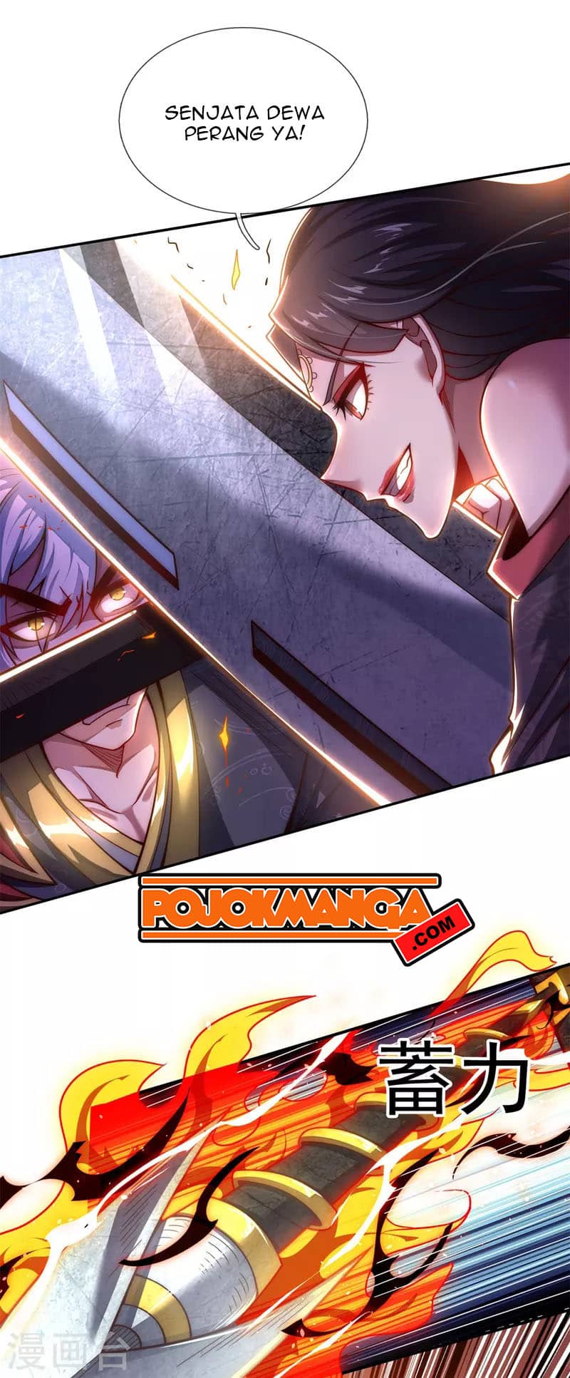 Xuantian Supreme Chapter 12 - halaman 8