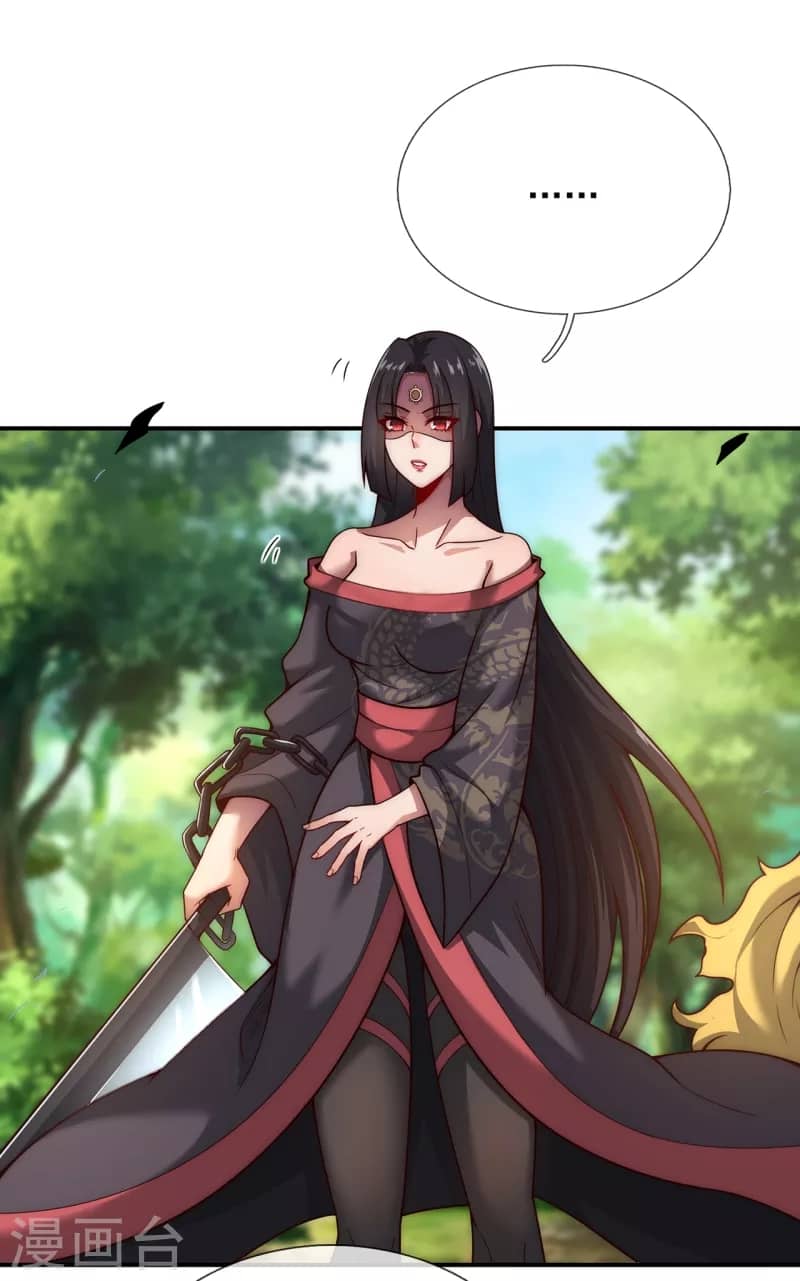 Xuantian Supreme Chapter 14 - halaman 10