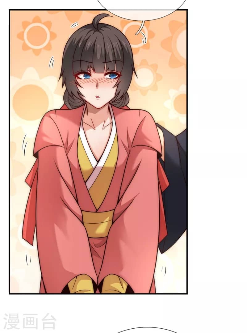 Xuantian Supreme Chapter 14 - halaman 25