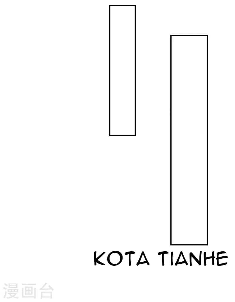 Xuantian Supreme Chapter 14 - halaman 29