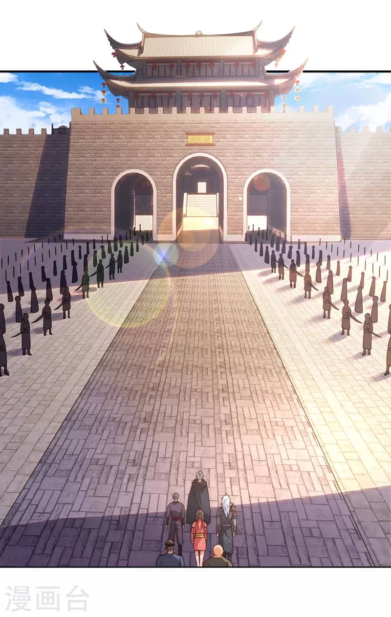 Xuantian Supreme Chapter 14 - halaman 30