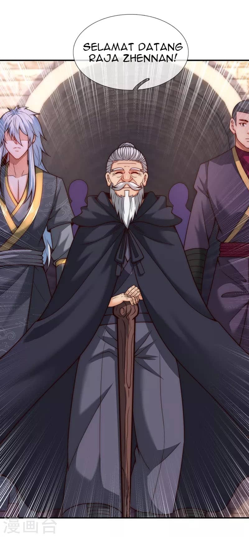 Xuantian Supreme Chapter 14 - halaman 31