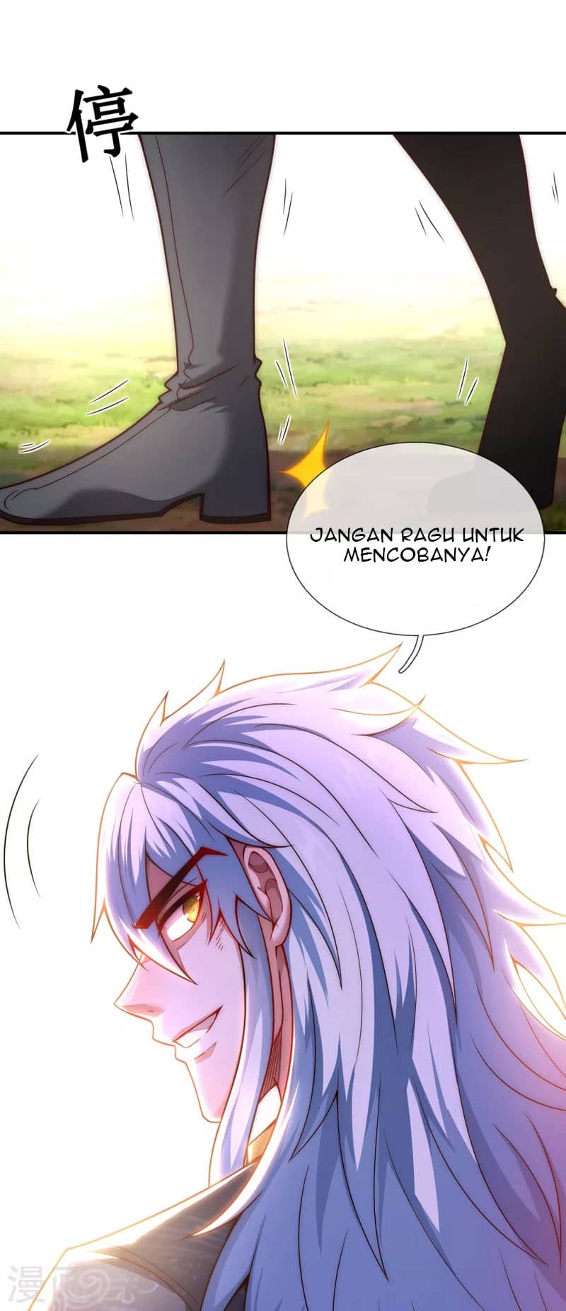 Xuantian Supreme Chapter 14 - halaman 8
