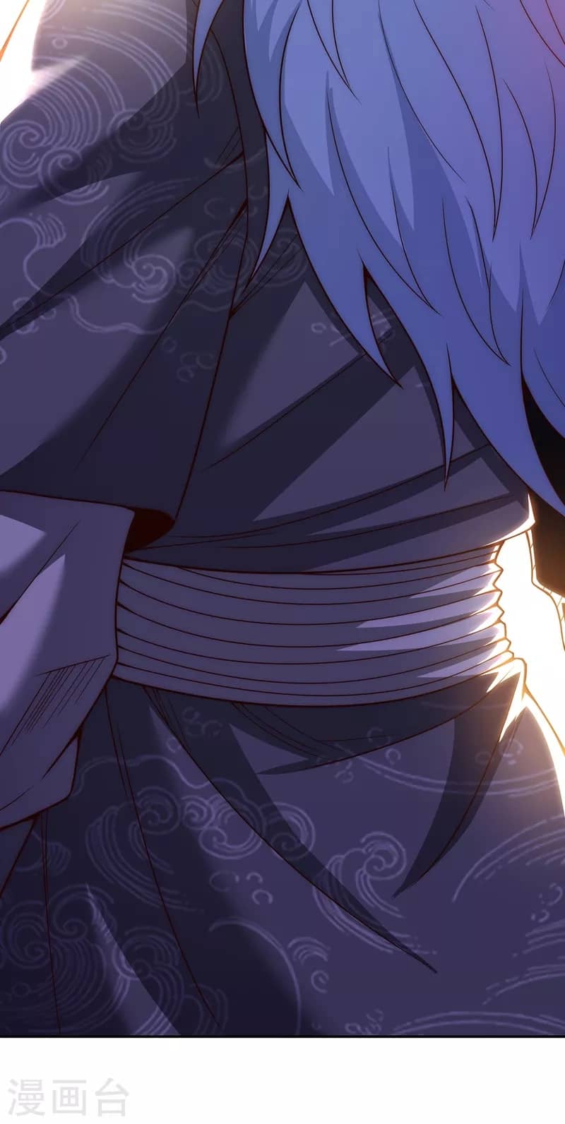 Xuantian Supreme Chapter 14 - halaman 9