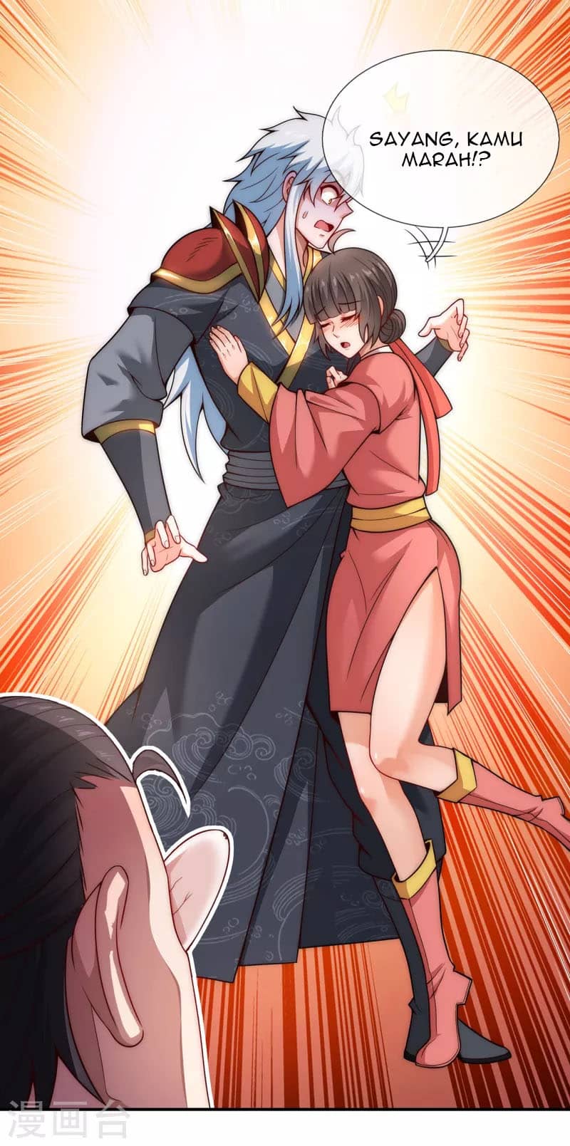 Xuantian Supreme Chapter 15 - halaman 13