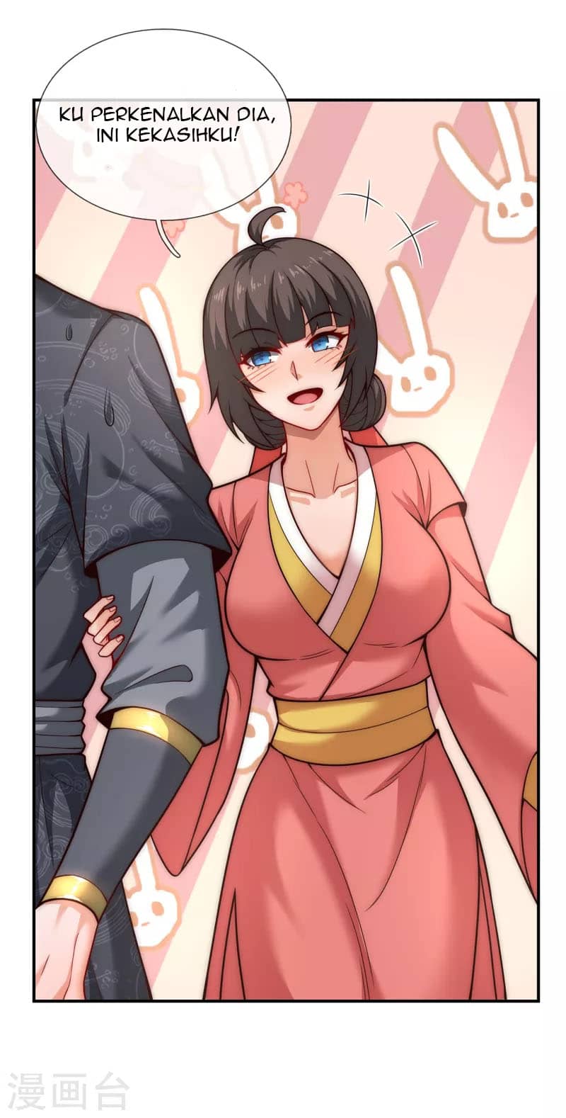 Xuantian Supreme Chapter 15 - halaman 17