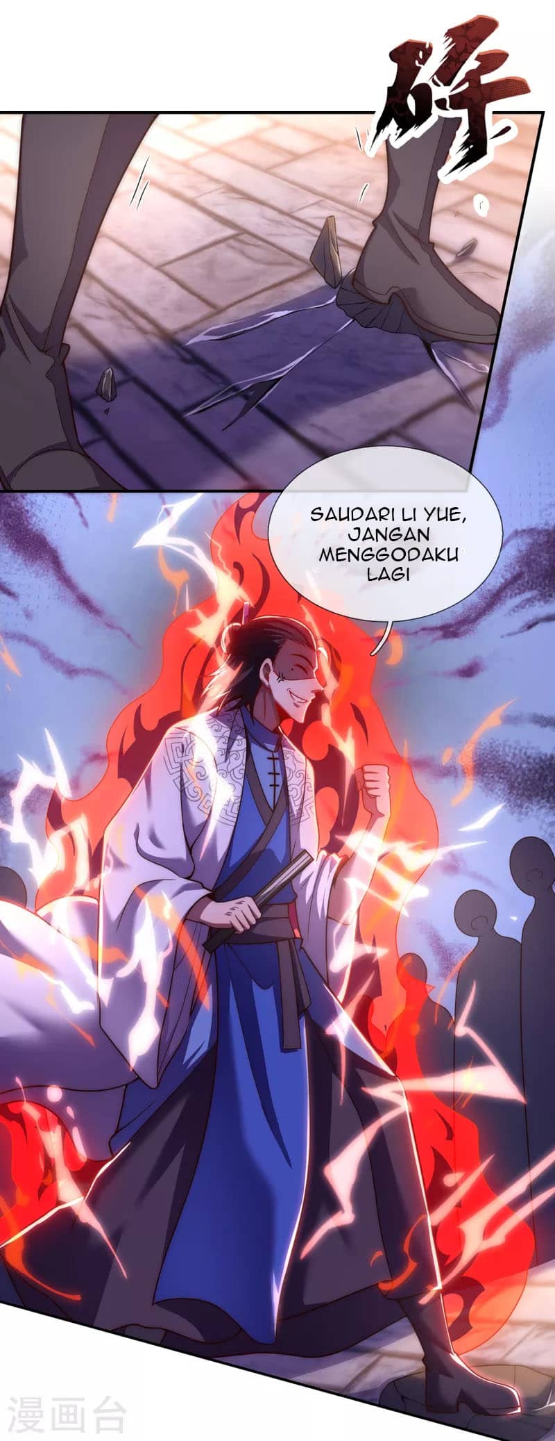 Xuantian Supreme Chapter 15 - halaman 18