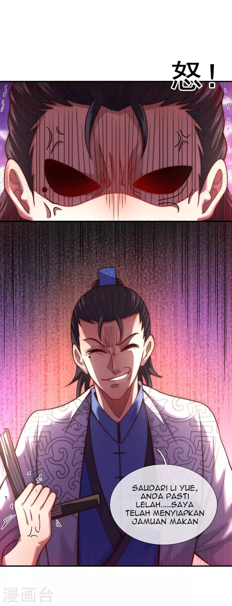 Xuantian Supreme Chapter 15 - halaman 20