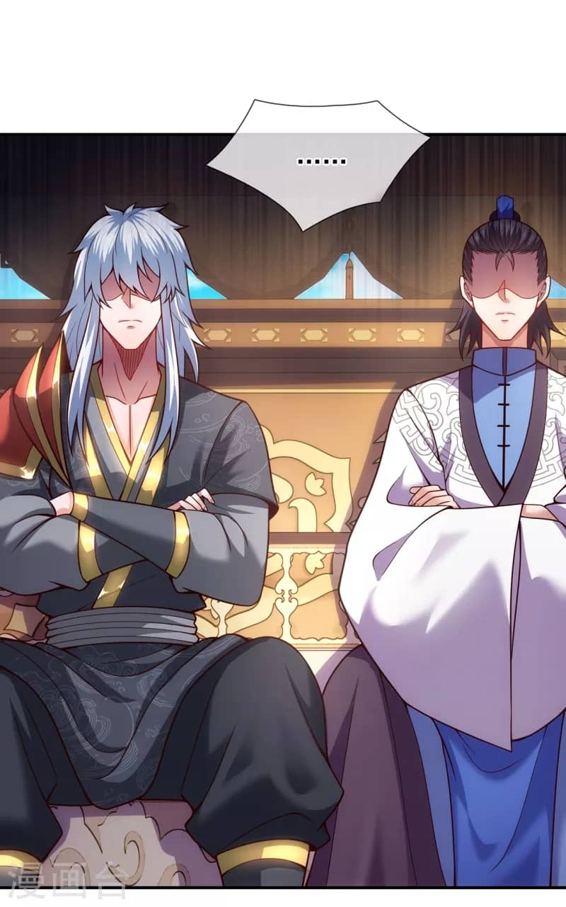 Xuantian Supreme Chapter 15 - halaman 29