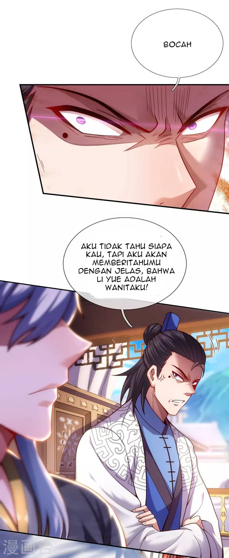 Xuantian Supreme Chapter 15 - halaman 30