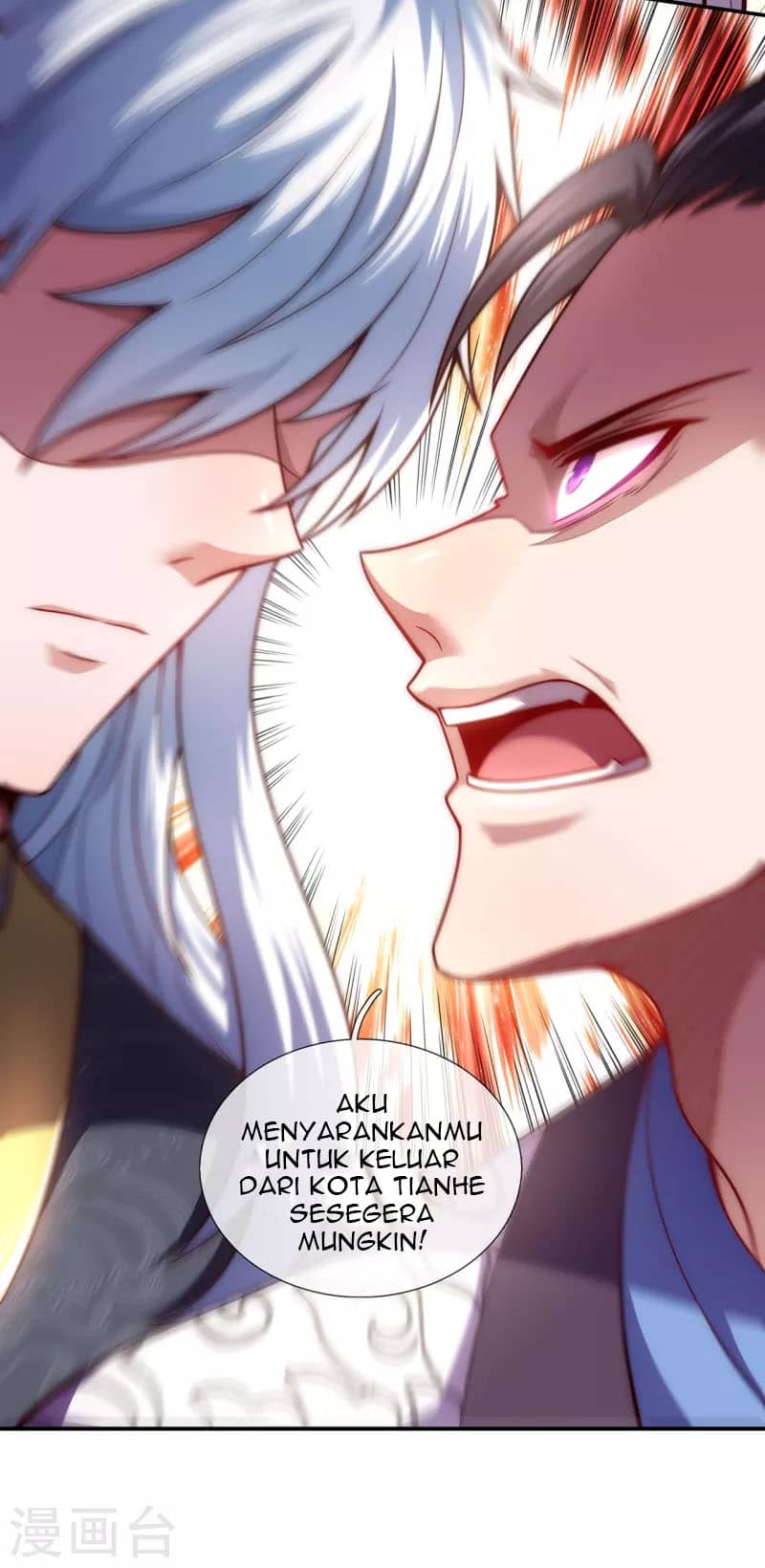 Xuantian Supreme Chapter 15 - halaman 31
