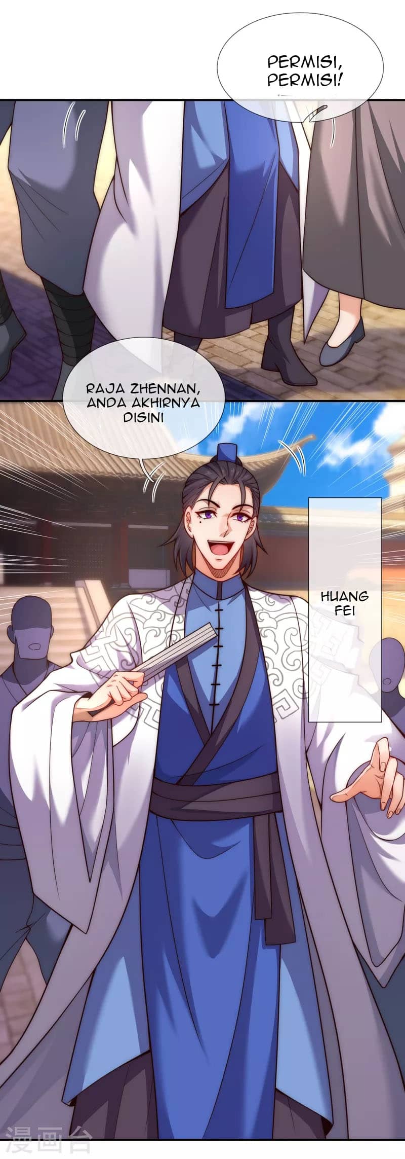 Xuantian Supreme Chapter 15 - halaman 4
