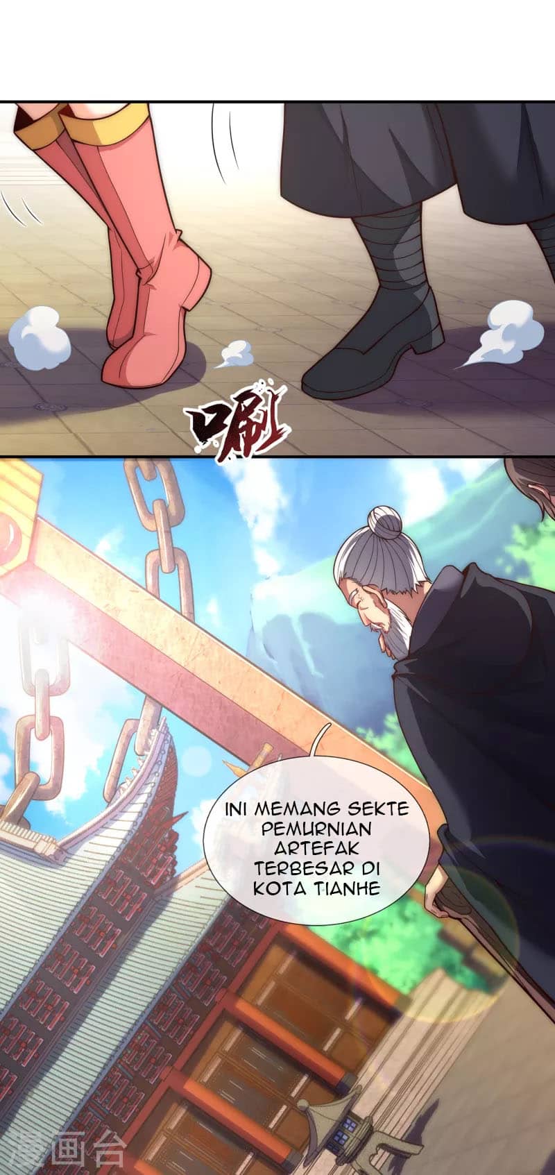 Xuantian Supreme Chapter 16 - halaman 14