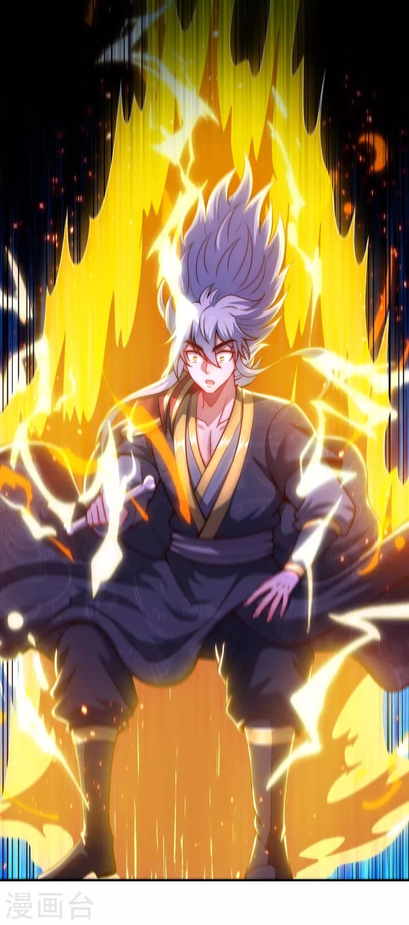 Xuantian Supreme Chapter 16 - halaman 31