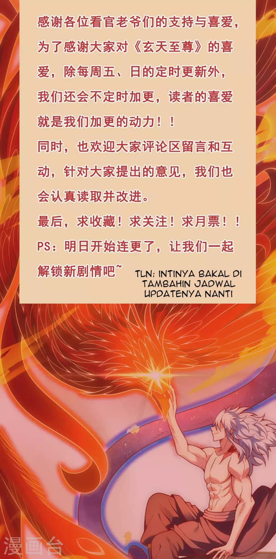 Xuantian Supreme Chapter 17 - halaman 36