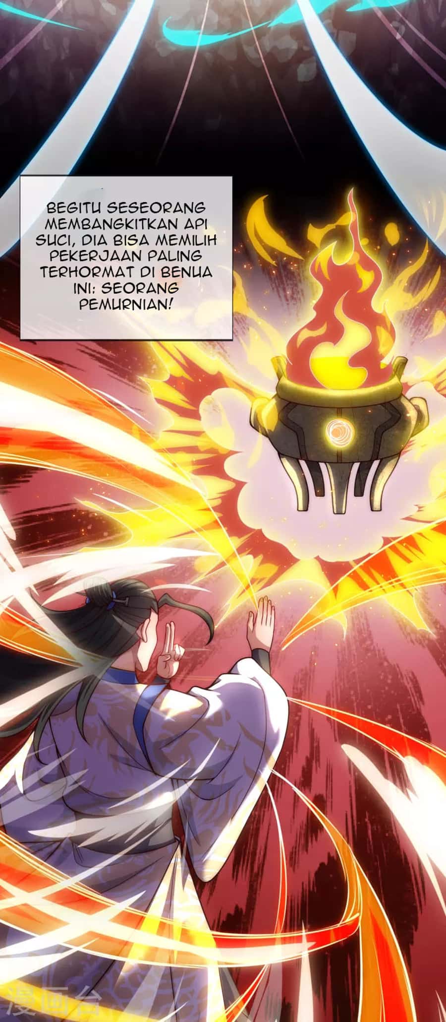 Xuantian Supreme Chapter 18 - halaman 12