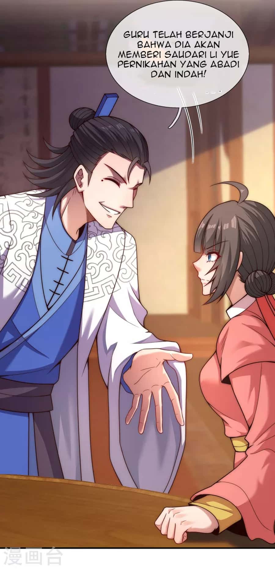 Xuantian Supreme Chapter 18 - halaman 16