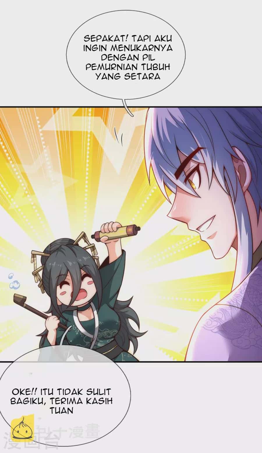 Xuantian Supreme Chapter 19 - halaman 12
