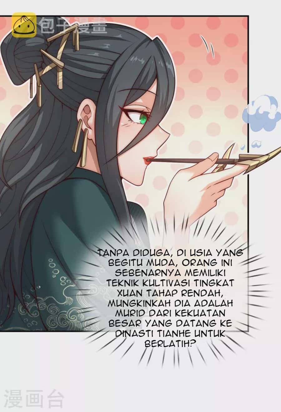 Xuantian Supreme Chapter 19 - halaman 13