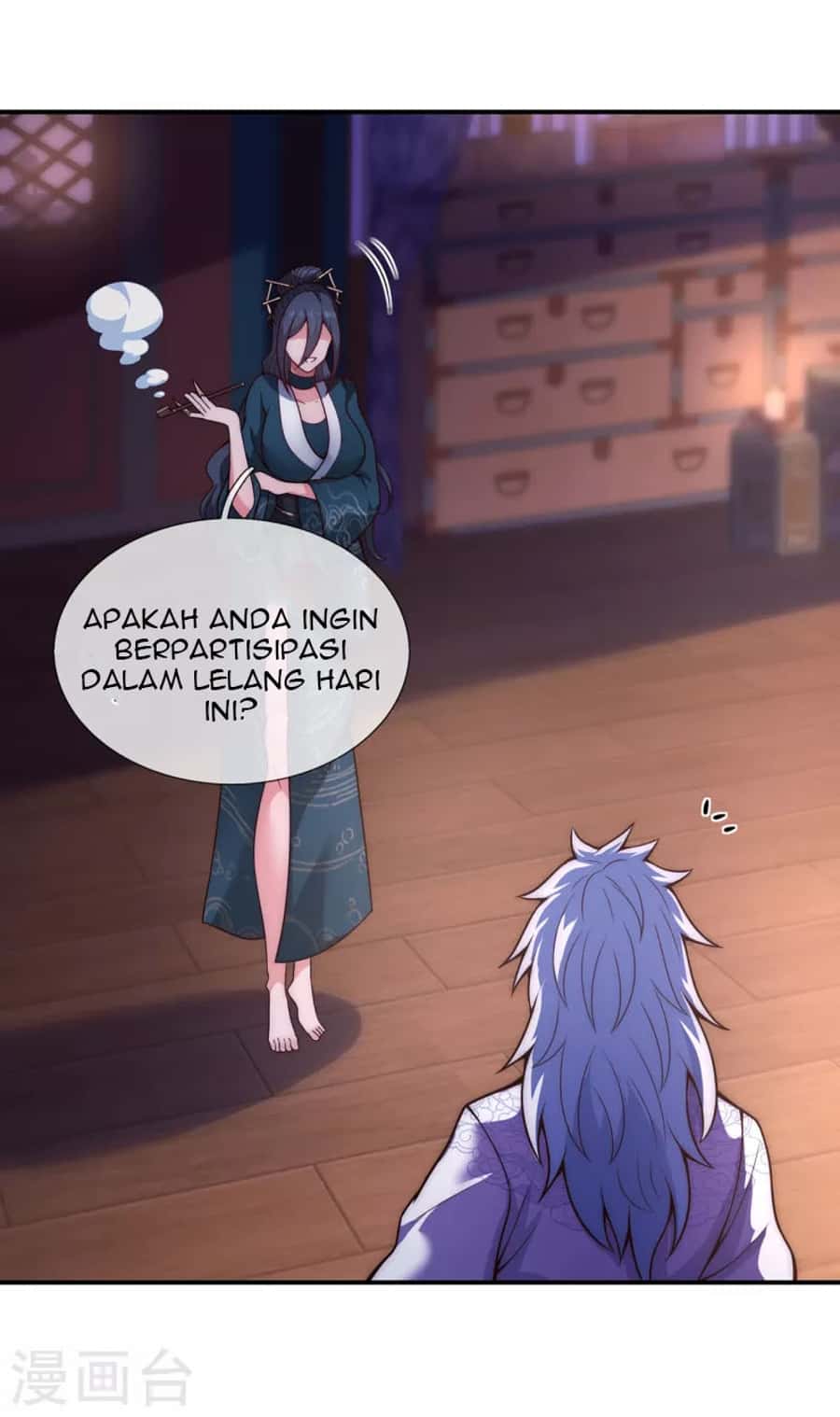 Xuantian Supreme Chapter 19 - halaman 14