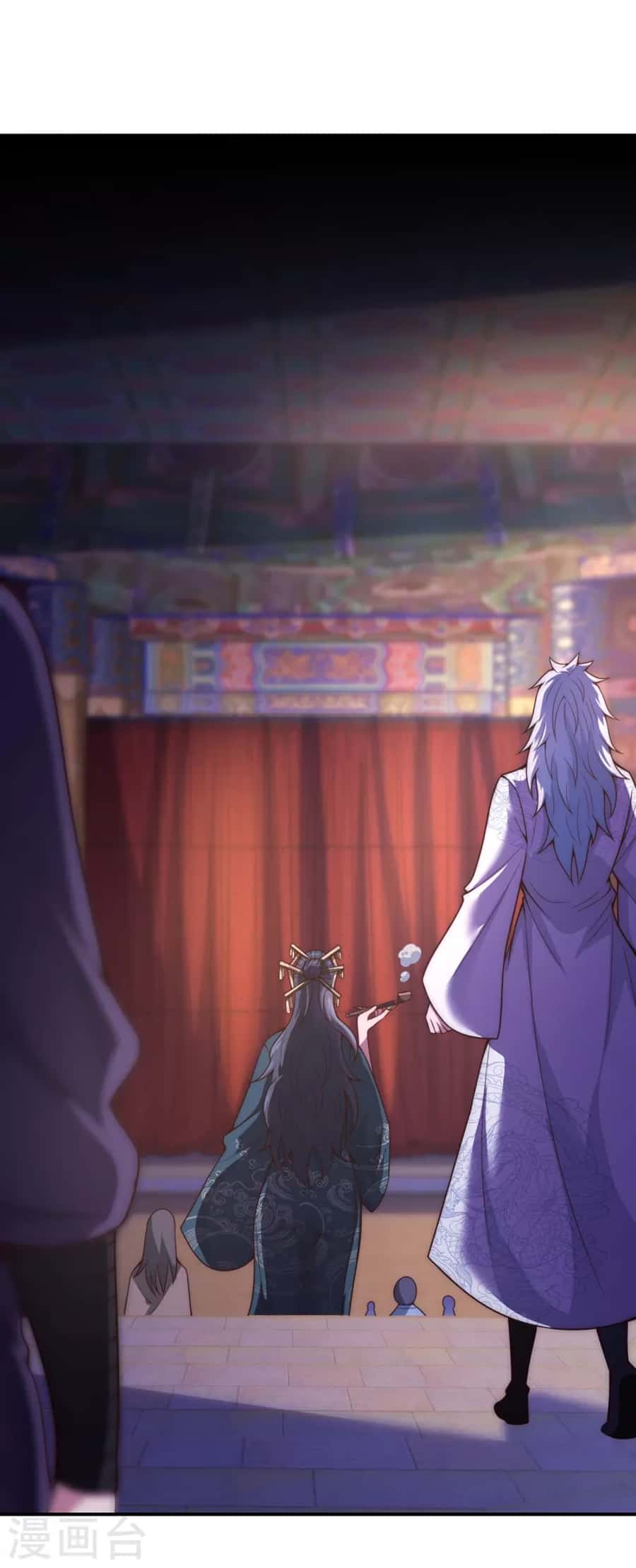 Xuantian Supreme Chapter 19 - halaman 19