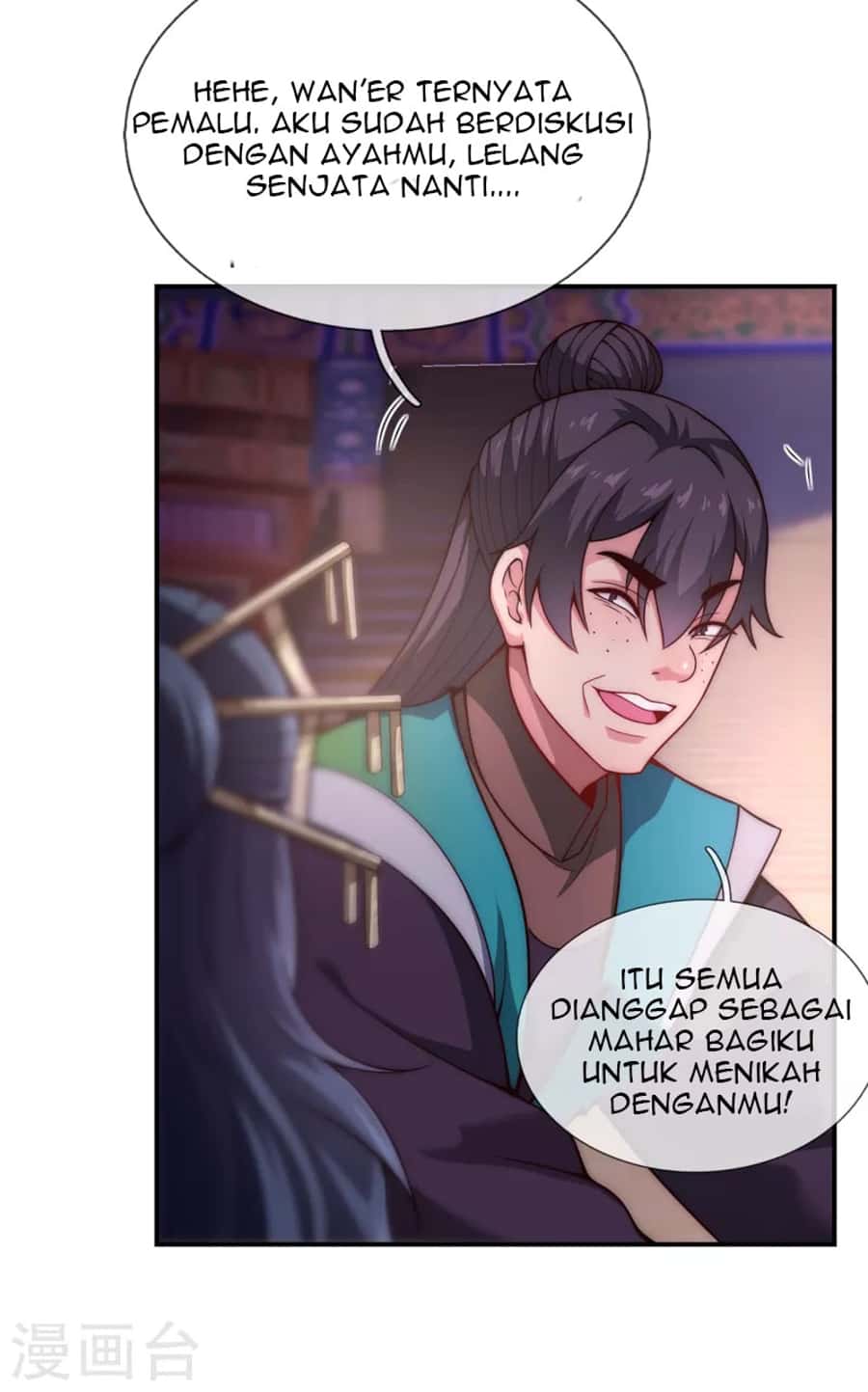 Xuantian Supreme Chapter 19 - halaman 33