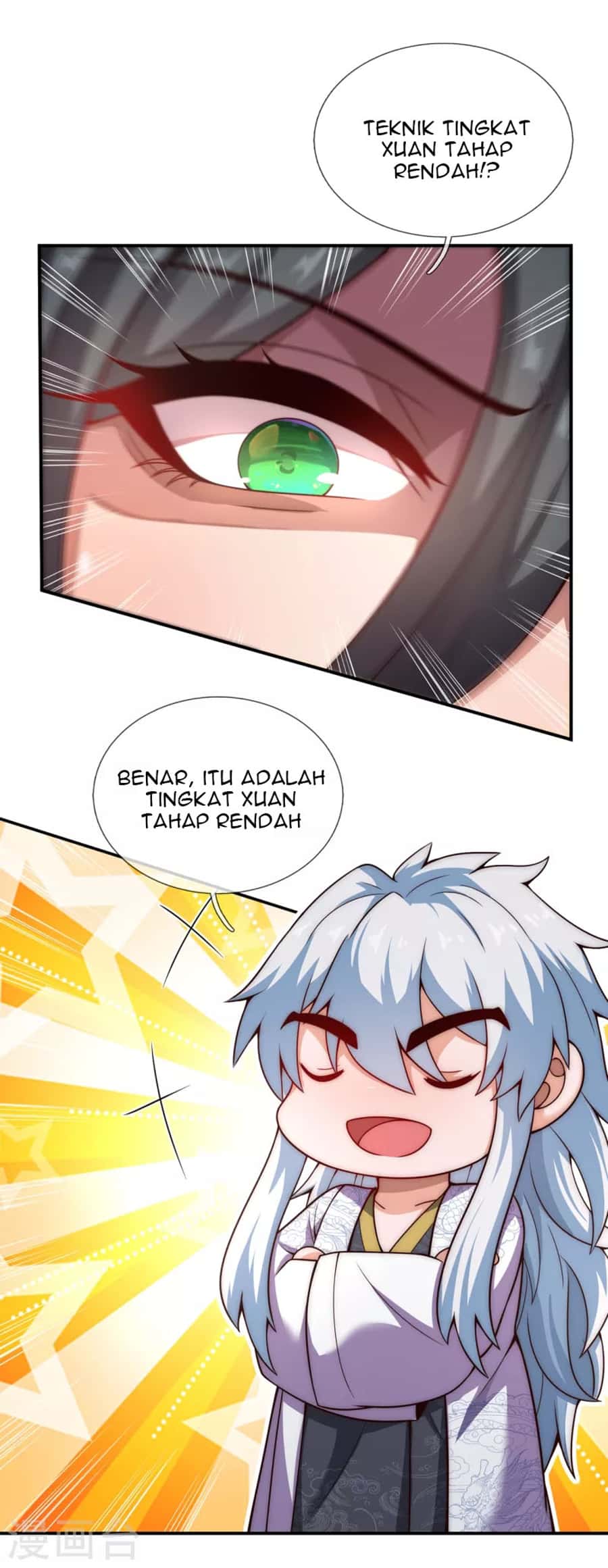 Xuantian Supreme Chapter 19 - halaman 6