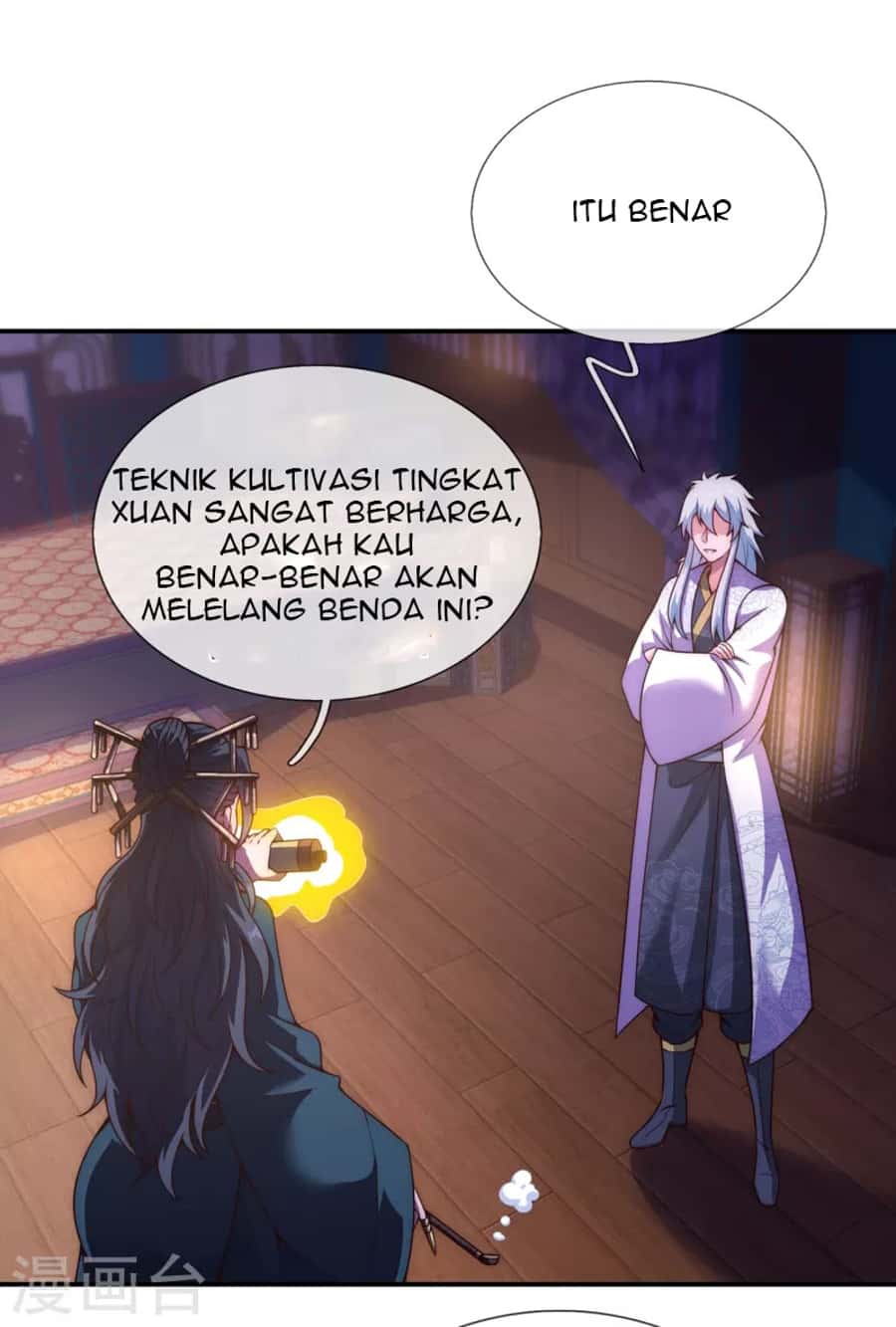 Xuantian Supreme Chapter 19 - halaman 7
