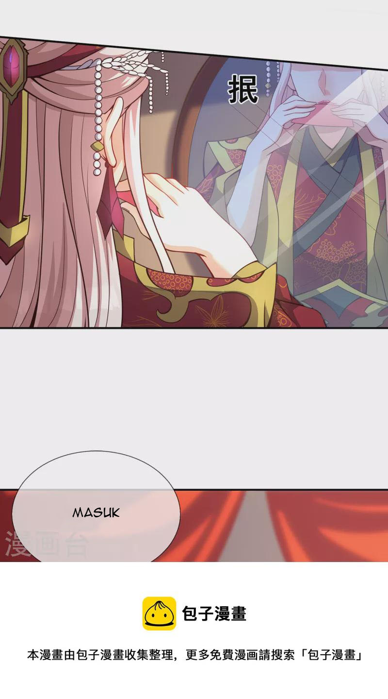 Xuantian Supreme Chapter 2 - halaman 10