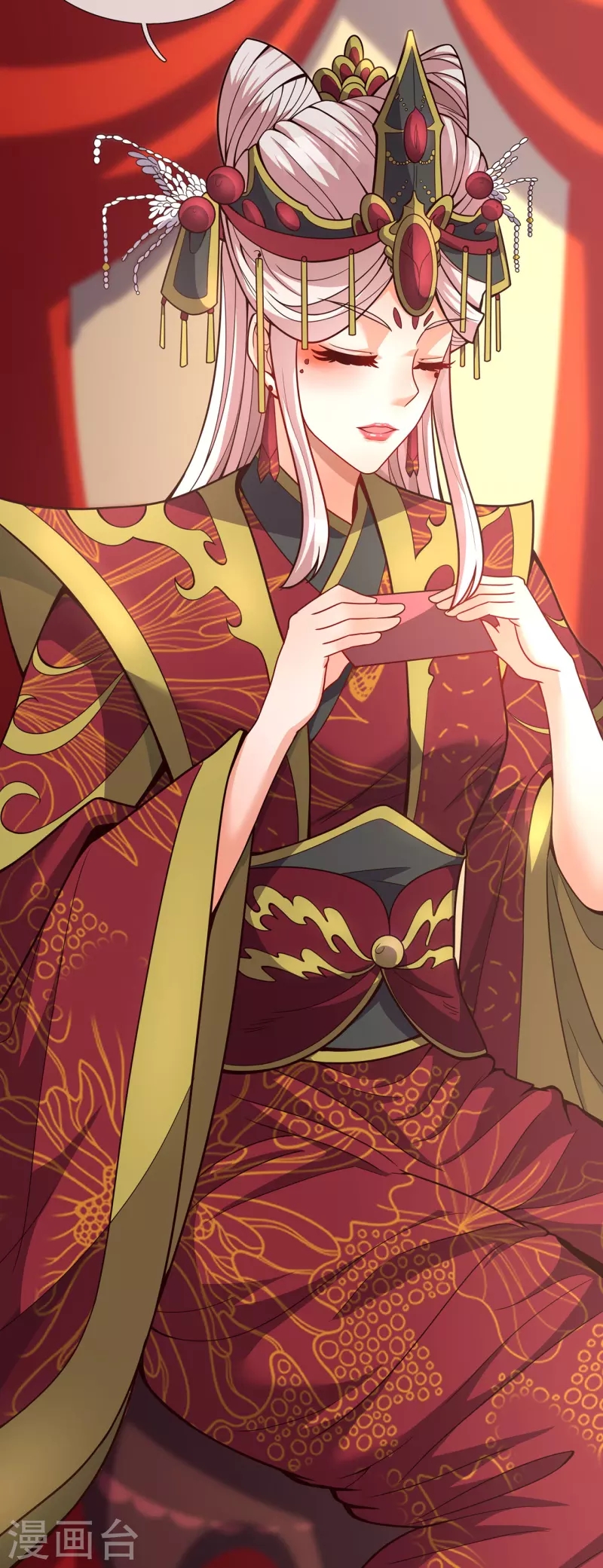 Xuantian Supreme Chapter 2 - halaman 11
