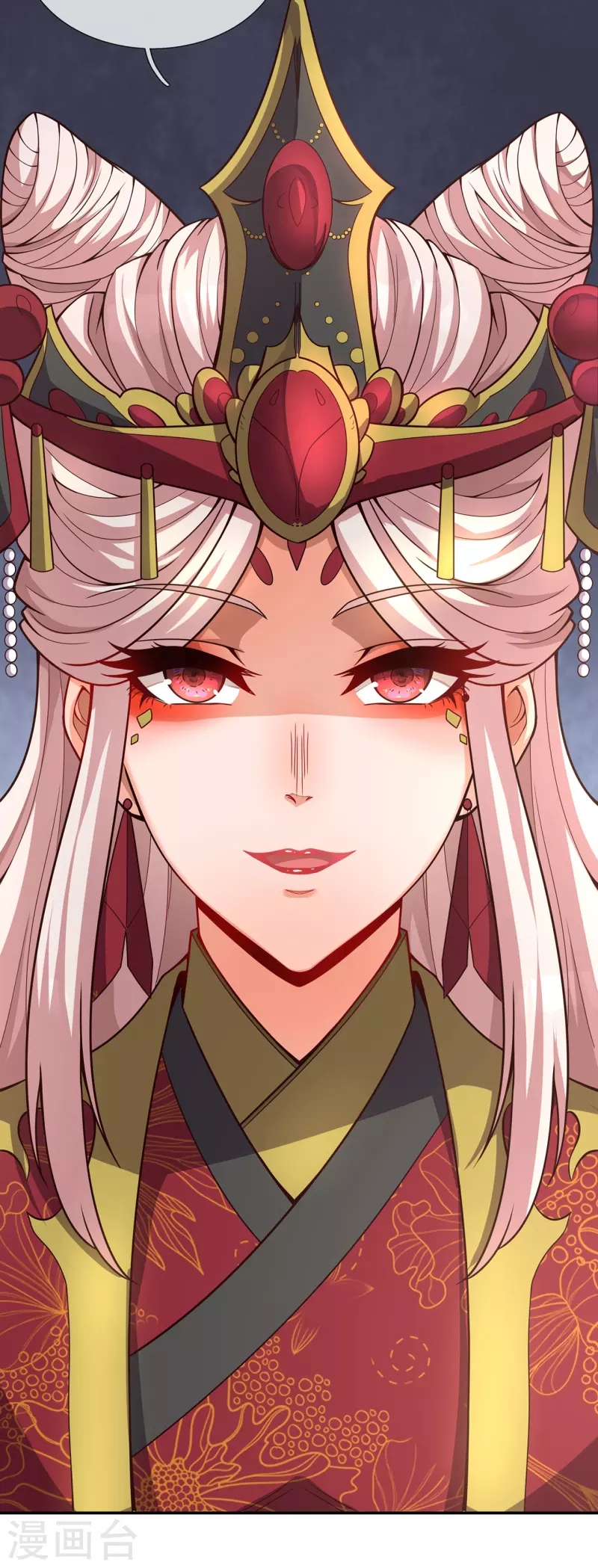 Xuantian Supreme Chapter 2 - halaman 13