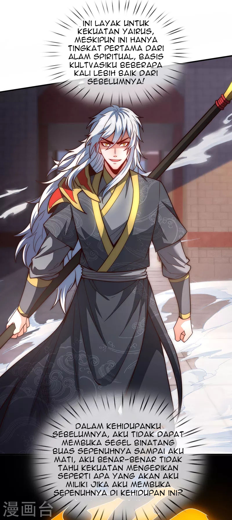 Xuantian Supreme Chapter 2 - halaman 30