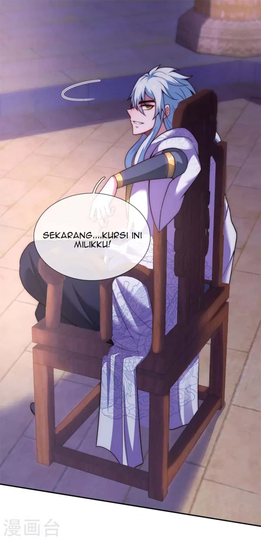 Xuantian Supreme Chapter 20 - halaman 11
