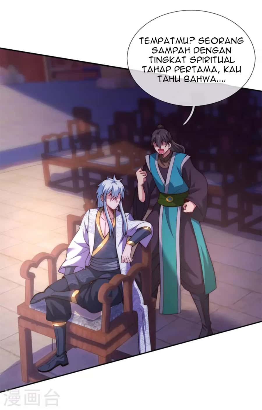 Xuantian Supreme Chapter 20 - halaman 12
