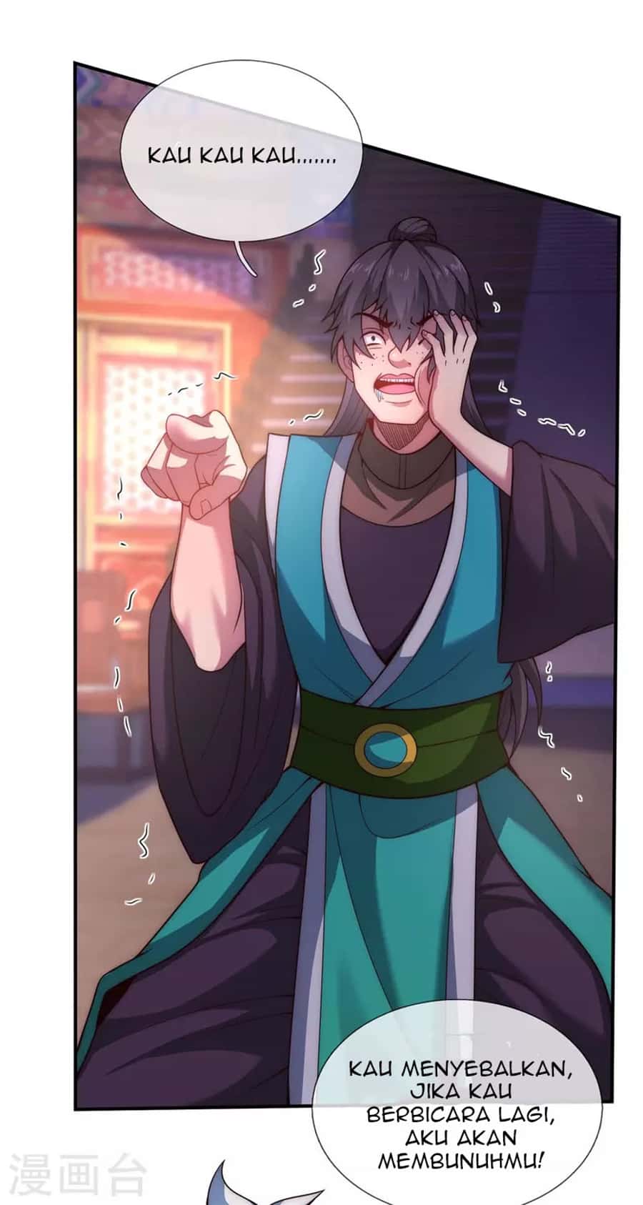 Xuantian Supreme Chapter 20 - halaman 16