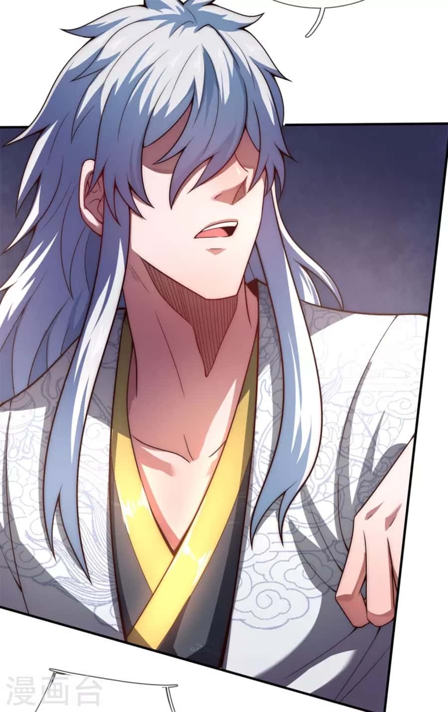 Xuantian Supreme Chapter 20 - halaman 17