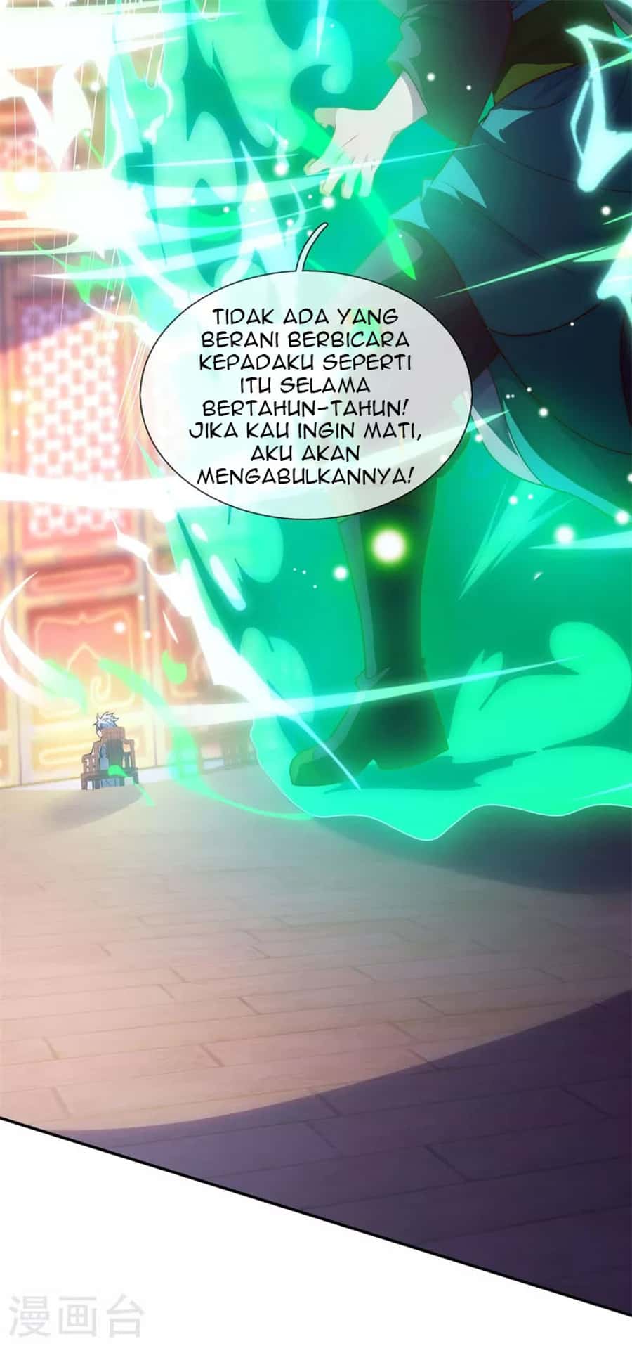 Xuantian Supreme Chapter 20 - halaman 19