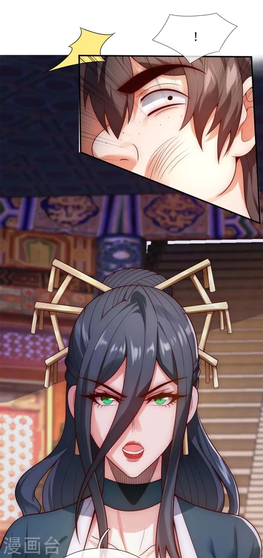 Xuantian Supreme Chapter 20 - halaman 21