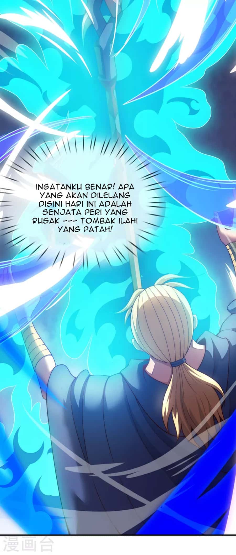 Xuantian Supreme Chapter 20 - halaman 5